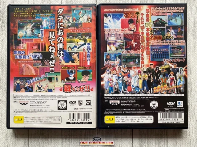 SONY PlayStation2 PS2 Yu Yu Hakusho Forever & 120% Full Power set from Japan 2