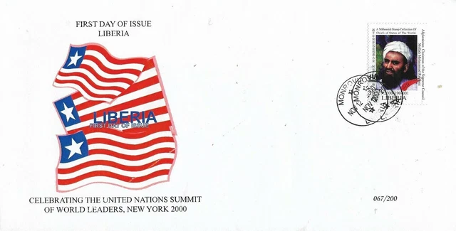 FDC-Cover #067 USA UN World Leaders postfrisch Afghanistan Mollah Mohamad...