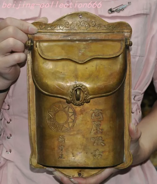 9.2'' rare Chinese bronze Republic of China ancient text Pistol purse Bag Box