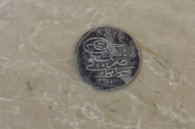 Ottoman Empire Silver Coin 1115 AH / 1703 AD sultan Ahmed III RARE 325 YEAR OLD 3