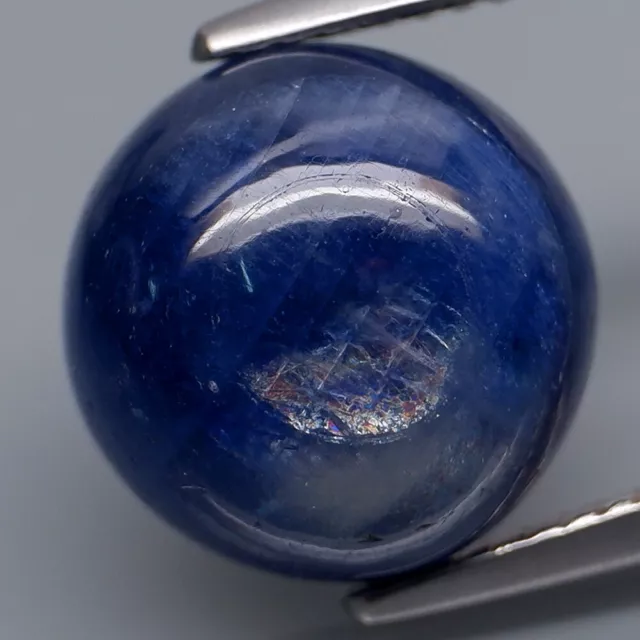 8.88Ct.UNHEATED Natural Blue Sapphire Madagascar Round Cabochon 11.3mm.