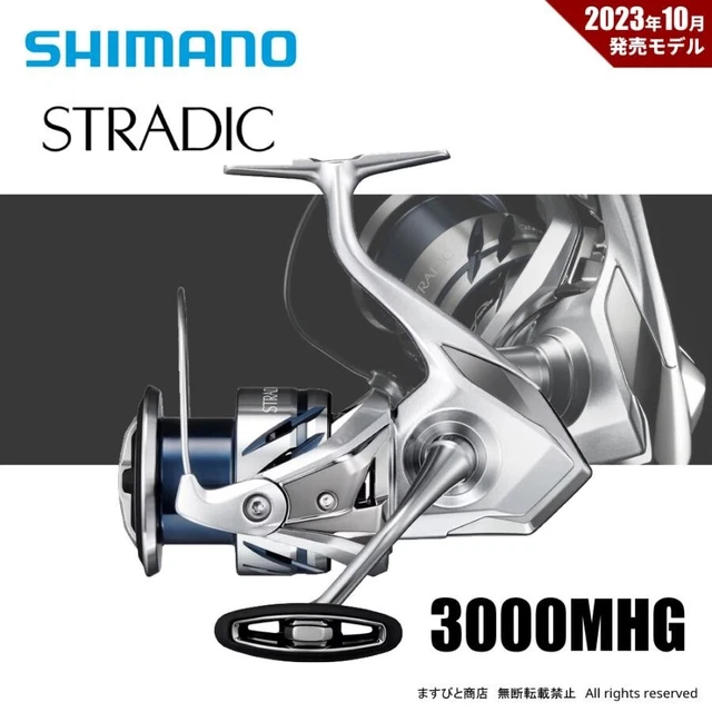 SHIMANO STRADIC 23 3000Mhg Spinning Reel 045874 With Slight