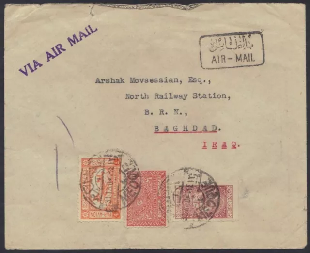 Saudi Arabia 1950 Mecque Airmail Cvr To Iraq W/ Bagdad Receiving Mark On Reverse