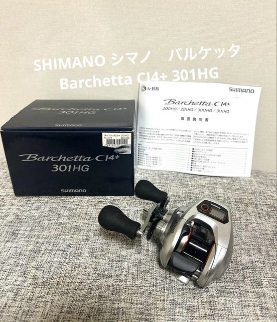 SHIMANO - Shimano シマノ Barchetta Ci4+ 301HG SHIMANO BARCHETTA CI4+ 301Hg 899312 $252.38 - PicClick CA