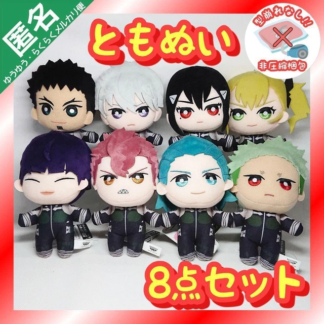 Oreiller Peluche Kaiju No. 8 Kafka Hibino 28 Cm - Coussin Doux Décoration Cadeau Anime
