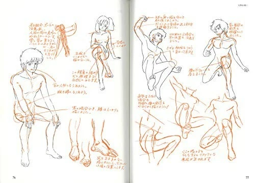 Image Draw Basic Animation HOW TO DRAW Animation Sketch & Spatial Perspective Basic Art Book £64. ...