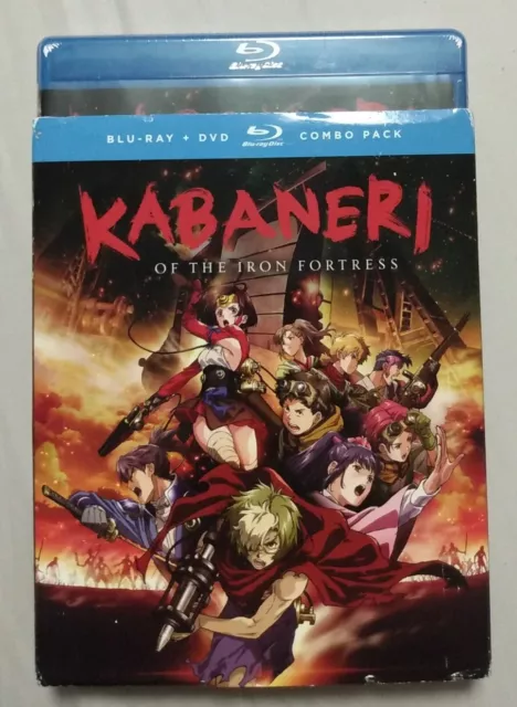Kabaneri of the Iron Fortress - Movie 1 Blu-ray (Sich versammelndes Licht /  Koutetsujou no Kabaneri Movie 1: Tsudou Hikari) (Germany)