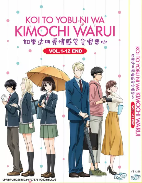 ANIME DVD~Seishun Buta Yarou Wa Bunny Girl(1-13End+Movie)English sub+FREE  GIFT