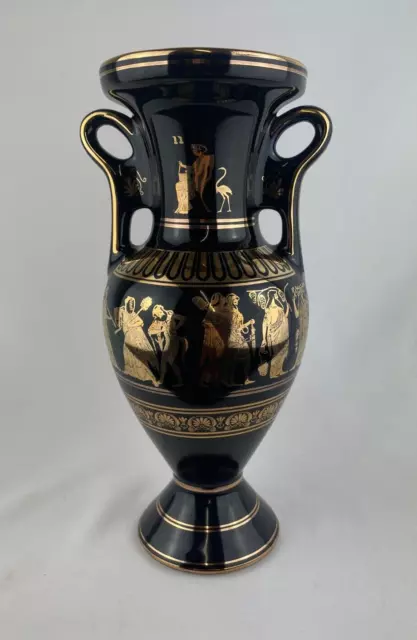 Lambrou Bros - Hand Made In Greece - Black & 24k Gold Vase - Excellent Condition