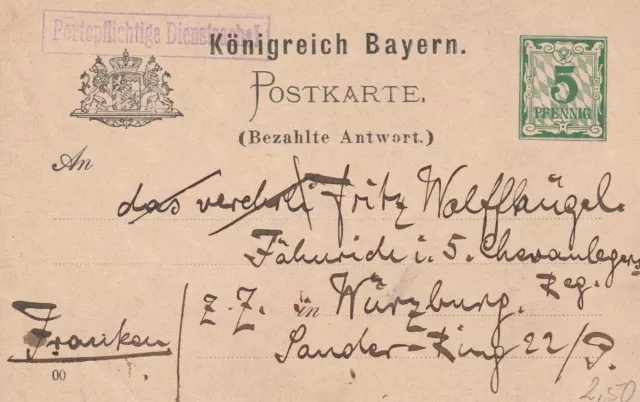 +++ Ganzsache + Antwortkarte +Portopflichtige Dienstsache + P 46 + Pferd + Raute