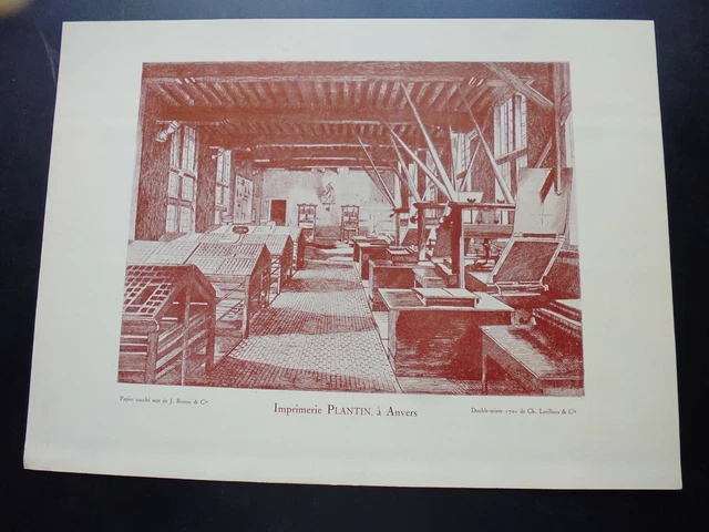 gravure 20°: Imprimerie Plantin, à Anvers, double teinte de Ch.Lorilleux & Cie