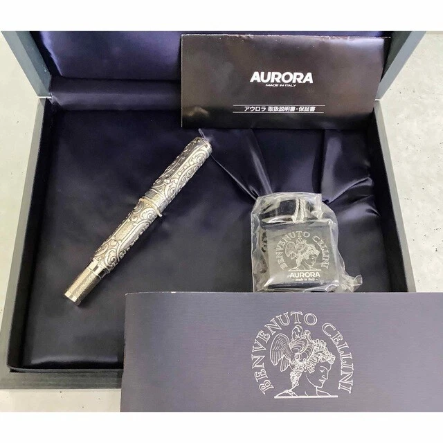 Aurora fountain pen Benvenuto Cellini sterling silver