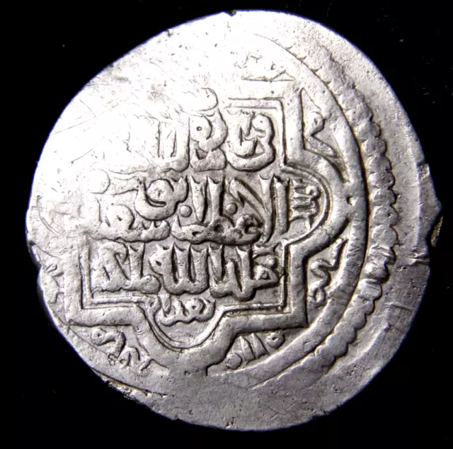 MONGOLS Dynasty Citing 5 Caliphs Ilkhanids AR Silver ISLAMIC Coin w/COA