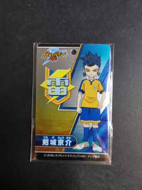 Inazuma Eleven GO Japanese Metal card  Victor Blade Tsurugi Kyousuke Tomy 3