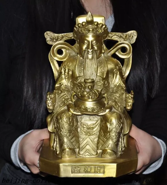 9.8" Chinese Buddhism brass Lucky wealth Jambhala God of Fortune Buddha statue