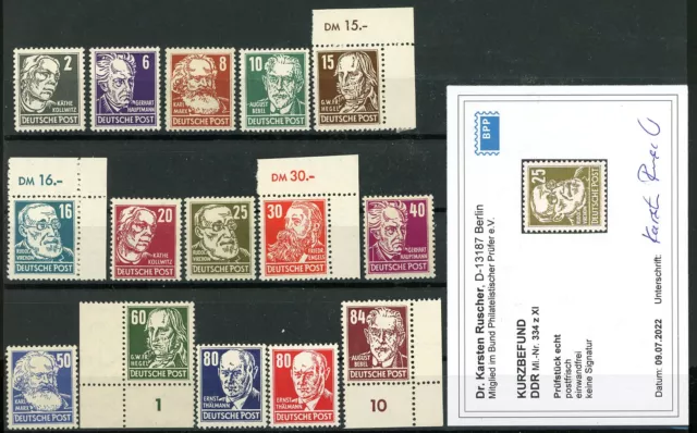 DDR: Mi.Nr.327/41 postfrisch, teils Eckrand, Kurzbefund Ruscher BPP. Mi: 400,-
