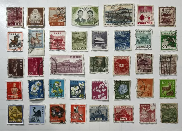 Japan Nippon 1930s To Modern Mix Lot Postage Due Stamps #GB729