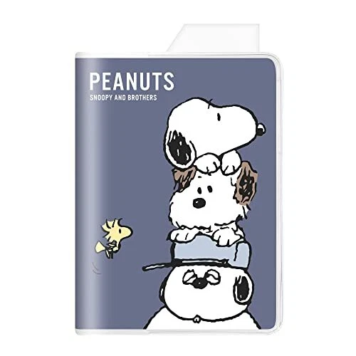 KAMIO JAPON SNOOPY Notebook 2023 A6 Mensuel Trio 301492 (Démarrage ...