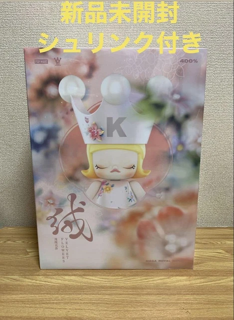 その他 MEGA  MOLLY Velvet Flowers 400% MEGA ROYAL MOLLY 400% Velvet Flowers - メルカリ