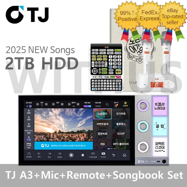B2 Karaoke Machine Korean Karaoke Singing Machine 1TB