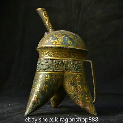 10.2 "Vieux Chine Bronze Ware Doré Dynastie Récipient À Boire Poignée Bouilloire