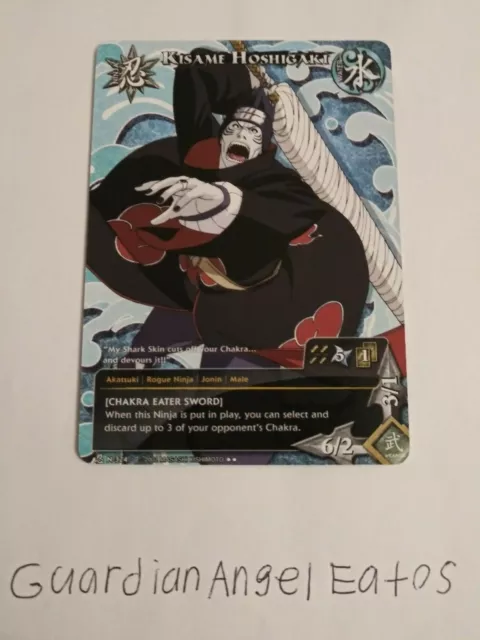 KaYou Naruto TCG CCG Trading Card Uzumaki Naruto NRSS-SE-002 Gem