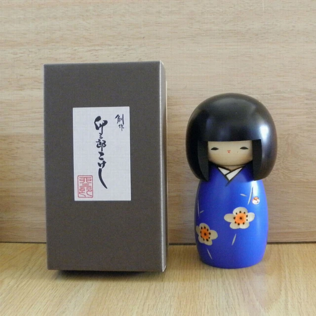 Poupée Kokeshi Japonaise "Couvert De Neige" – Usaburo, Bois Fait Main, 19cm