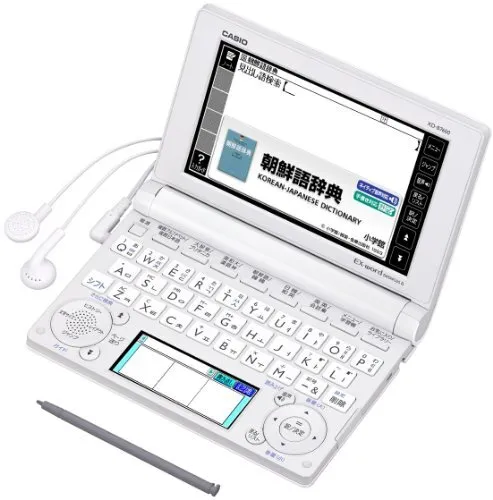 CASIO Ex-word electronic dictionary Korean model XD-B7600