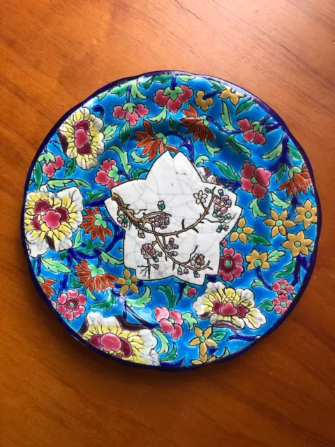 Assiette Emaux de Longwy Diamètre 19 cm