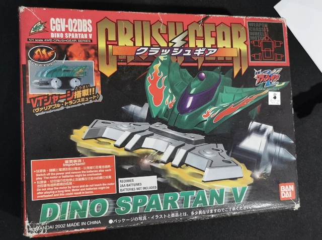 CRUSH GEAR DINO Spartan V CGV 02DBS [BNEW SEALED] BANDAI $250.00