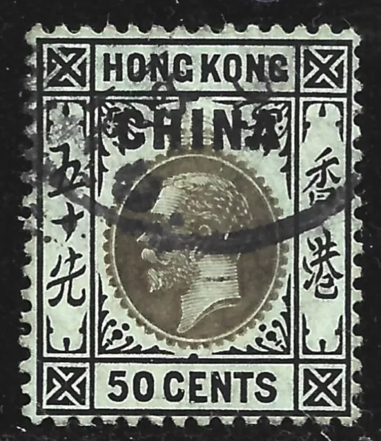 Great Britain Offices in China, Scott #11, Overprinted 50c King George V, Used