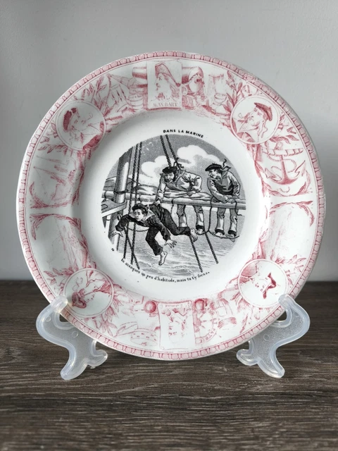 Assiette Décorative Ancienne Lunéville - Motif Marin, Rose Et Blanc - Demi-porcelaine