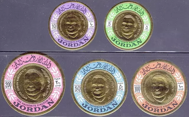 Jordan 1967 Sellos Con Oro Monedas - Prince Hassan Sc# 536-D Escaso - MNH