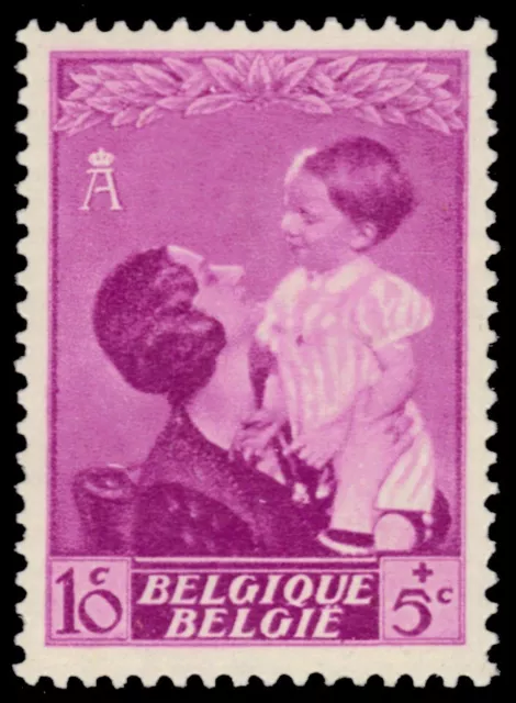 BELGIUM B189 - Public Utility Fund "Queen Astrid and Prince Baudouin" (pb84529)