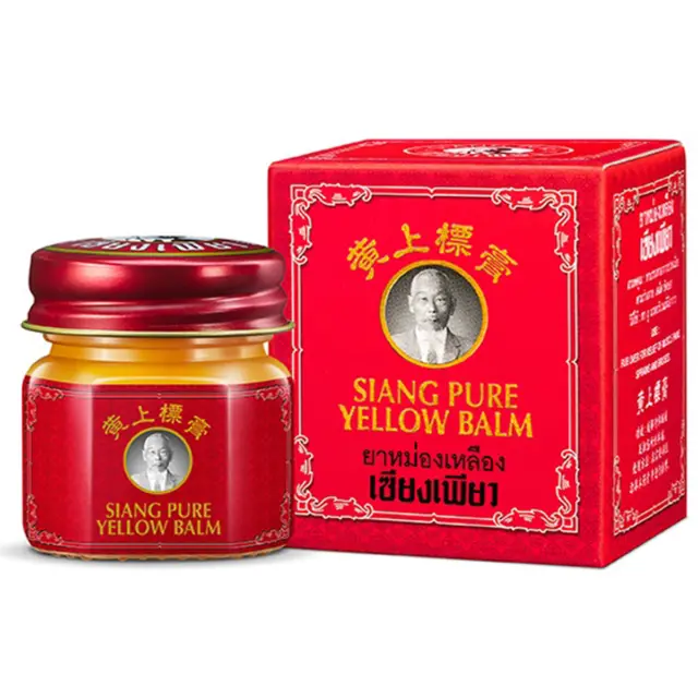 12g Yellow Herbal Balm Relief muscle pain insect bites Siang Pure S