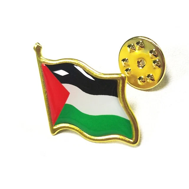 Palestine Flag Lapel Pins, 50 PCS Palestinian National
