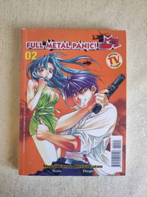 Full Metal Panic! #2 Shouji Gatou Retsu Tateo Planet Manga 2004