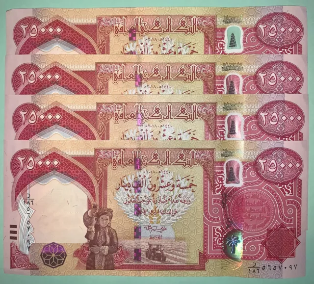 100000 New Iraqi Money 100K IQD Dinars (1/10 MILLION) 2020+ UNC  (FREE SHIPPING) 2