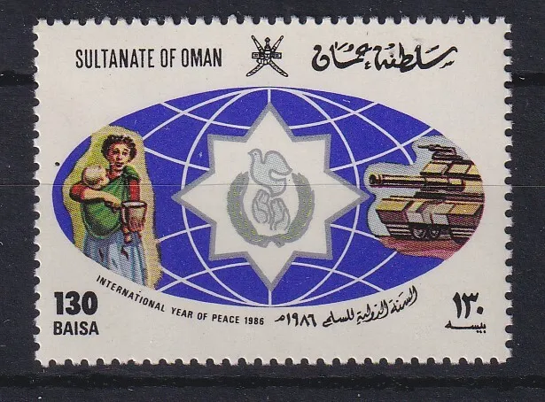 Oman 1986 Internationales Jahr des Friedens Mi.-Nr. 299 postfrisch **