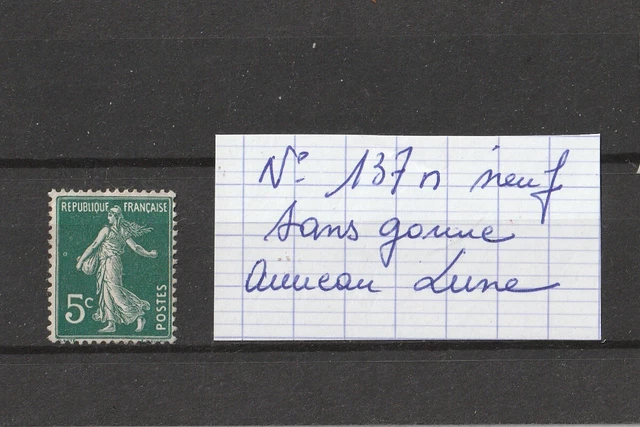 TIMBRE FRANCE VARIÉTÉ de couleur N° 1789 neuf, gomme sans charnière