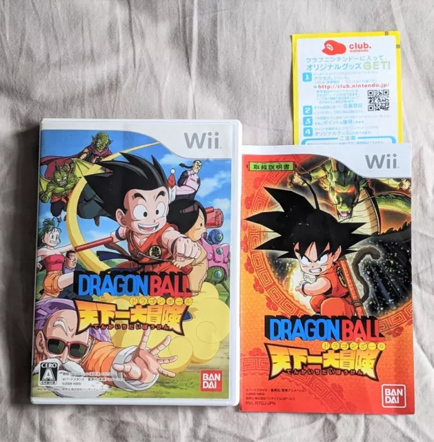 Dragon Ball: Revenge of King Piccolo Nintendo Wii NTSC-J Japan JAPANESE IMPORT