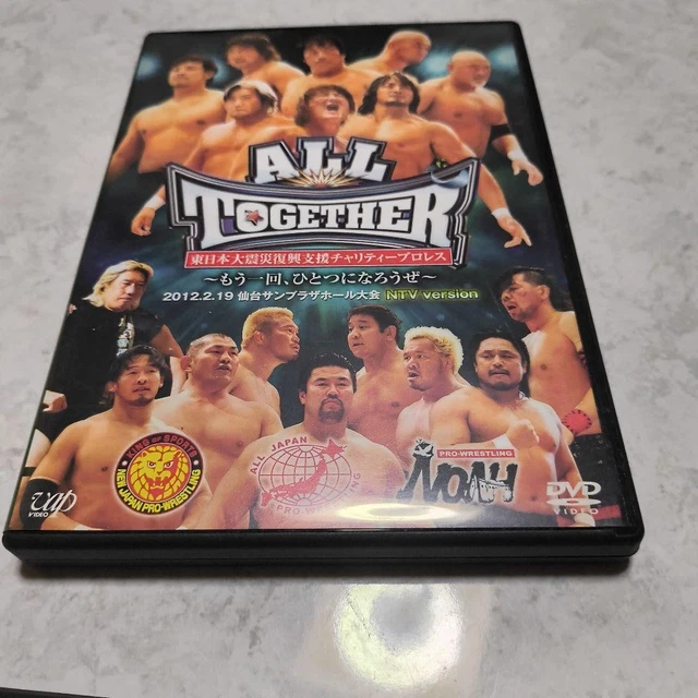 DVD] NEW JAPAN Pro-Wrestling Grand Strategy Vol. 2 [Dvd]_ EUR 74