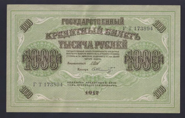 Russland 1000 Rubel 1917 P 37 Spl XF B-07