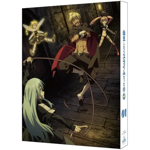 Slime Time Tv THAT TIME I Got Reincarnated as a Slime 4th Season vol.1 Blu-ray ...