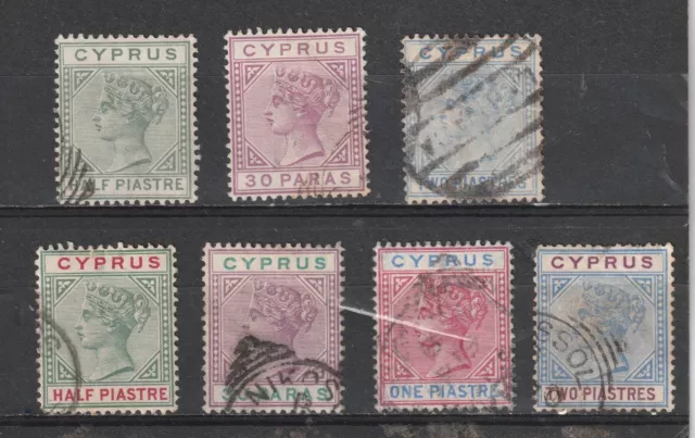 Cyprus Lot 3 - Postage: (Stamp details below) 2023 Scott Catalog Value $47.75