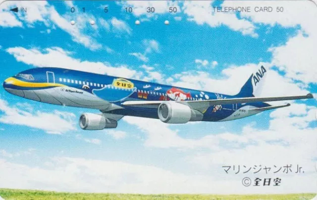 TC JAPON - AVIATION ANA - AVION MARINE JUMBO - PLANE JAPAN AIRLINES phonecard