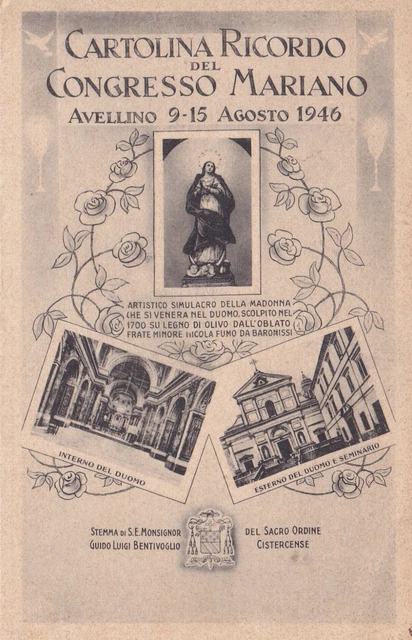 C16851-Campania,Cartolina Ricordo Del Congresso Mariano Avellino 9-15 Agosto '46