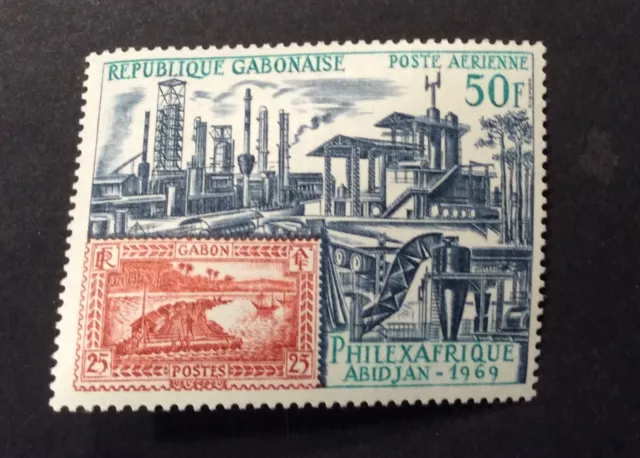 Gabon #C82, Mint, OG, VLH