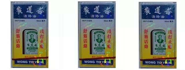 3 x Wong To Yick WOOD LOCK Medizinisches Balsamöl zur Schmerzlinderung 50 ml