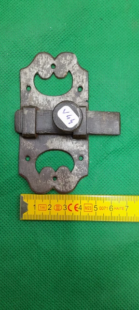Ancien Loquet Targette En Fer Forgé - Serrure Ou Verrou De Porte Vintage, Pièce Authentique Pour Décoration Ou Restauration